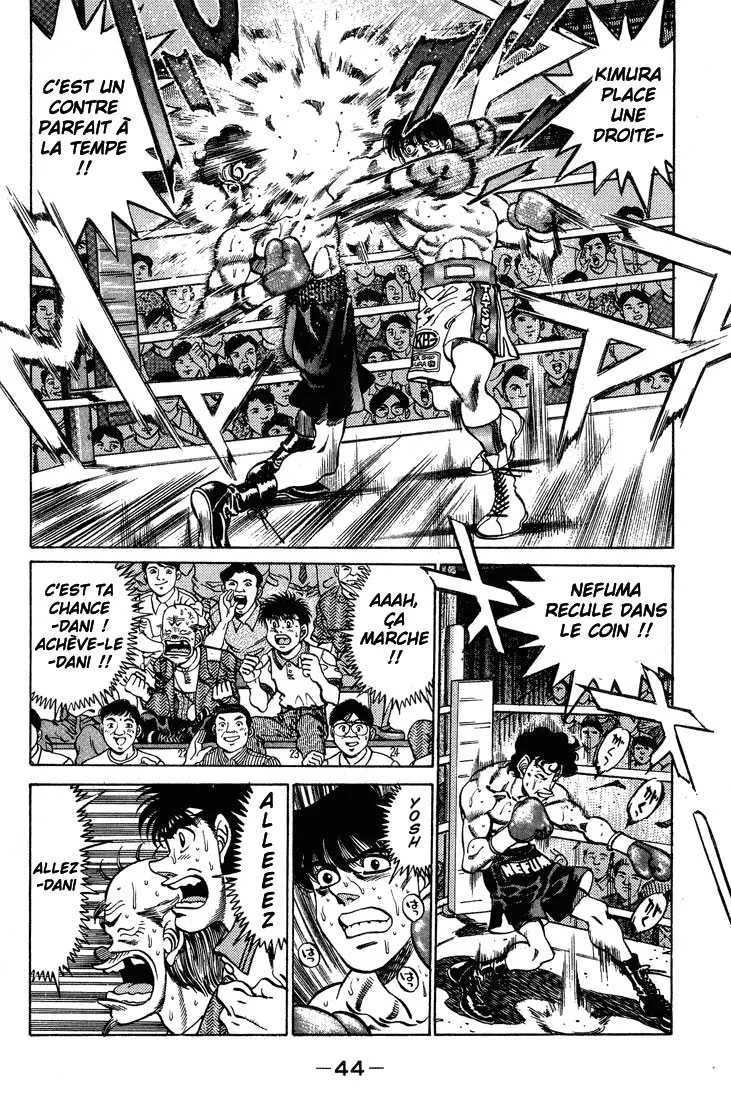 Hajime No Ippo - 235 - 6558150337505.webp