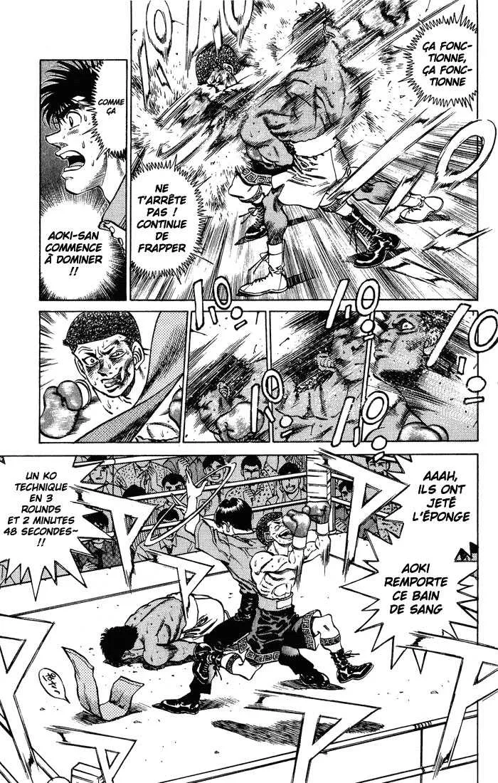 Hajime No Ippo - 235 - 655815040f958.webp