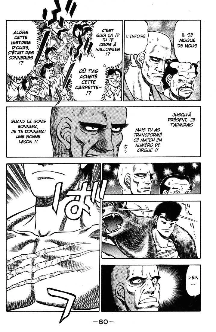 Hajime No Ippo - 235 - 65581505b774c.webp