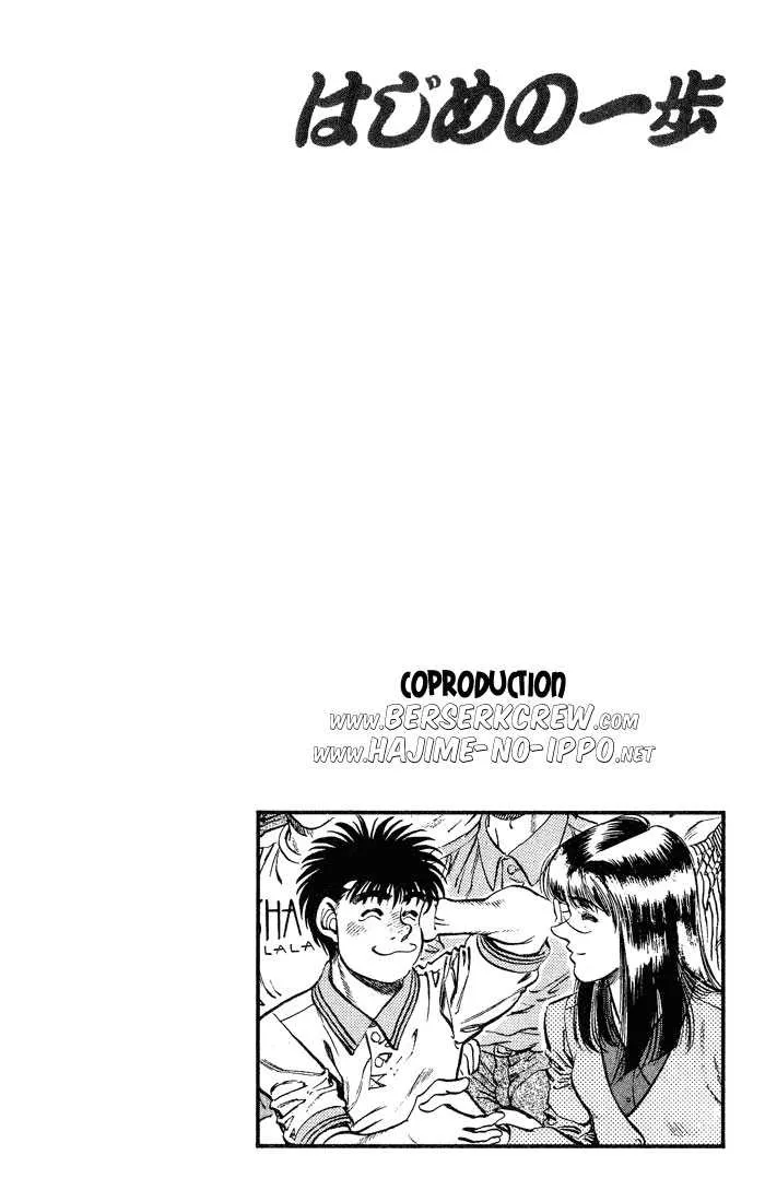 Hajime No Ippo - 235 - 65581505f350c.webp