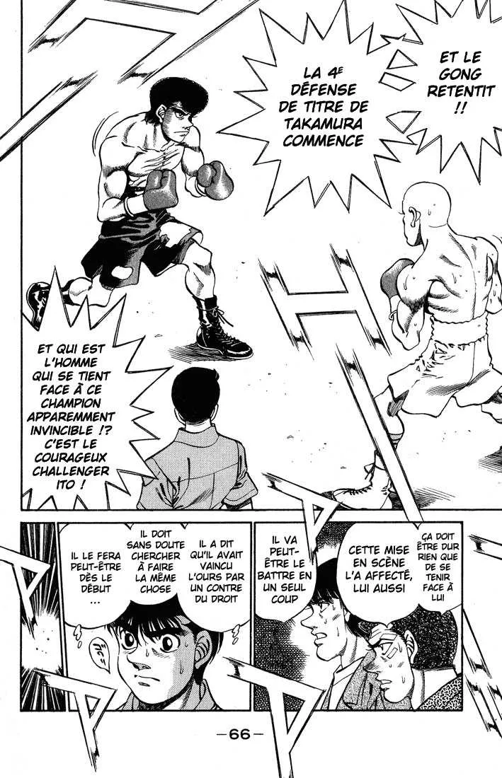Hajime No Ippo - 236 - 65581506941d8.webp
