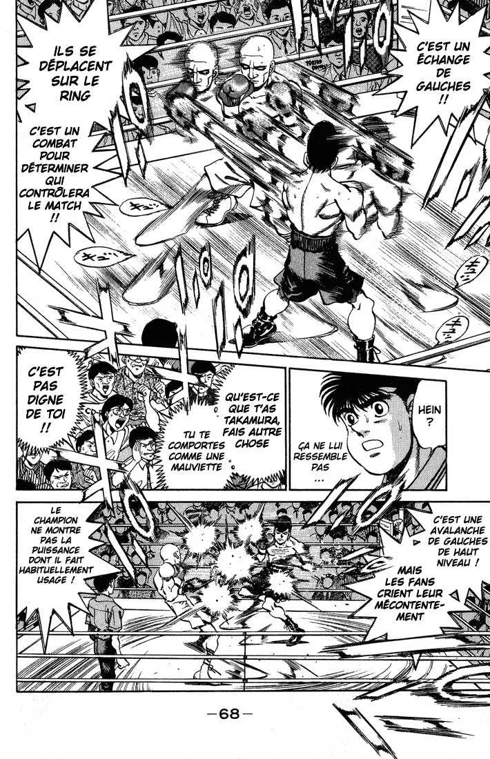 Hajime No Ippo - 236 - 65581506f269e.webp