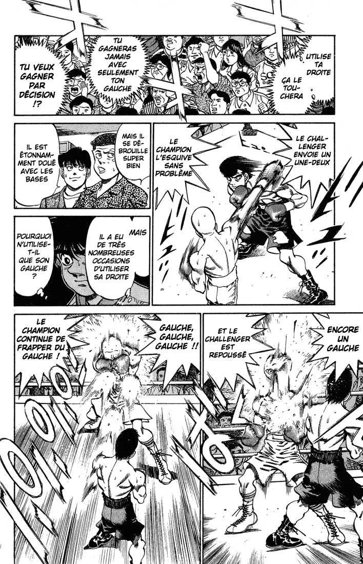 Hajime No Ippo - 236 - 655815074f7ff.webp