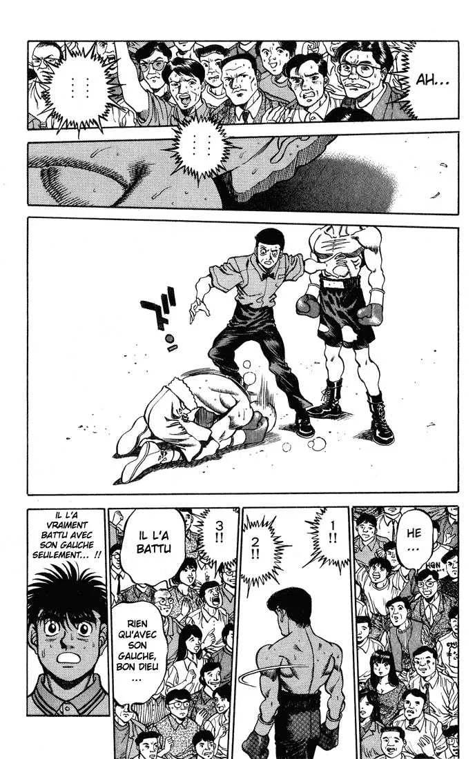 Hajime No Ippo - 236 - 65581507b7c52.webp