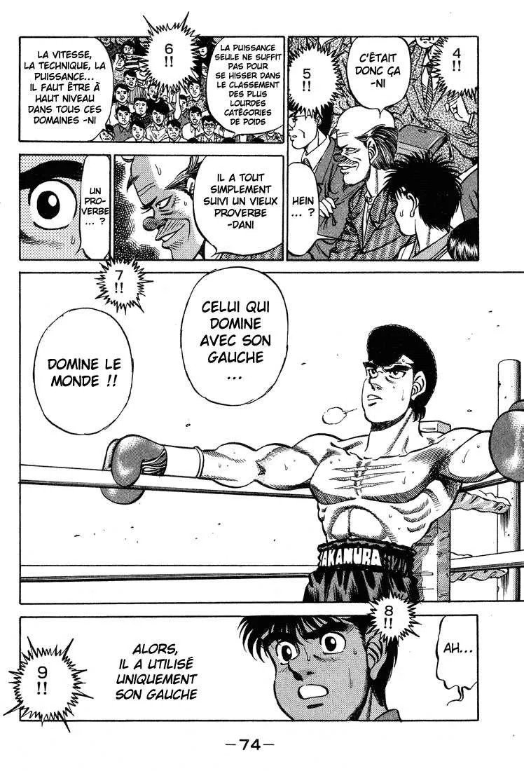 Hajime No Ippo - 236 - 65581507da1e4.webp