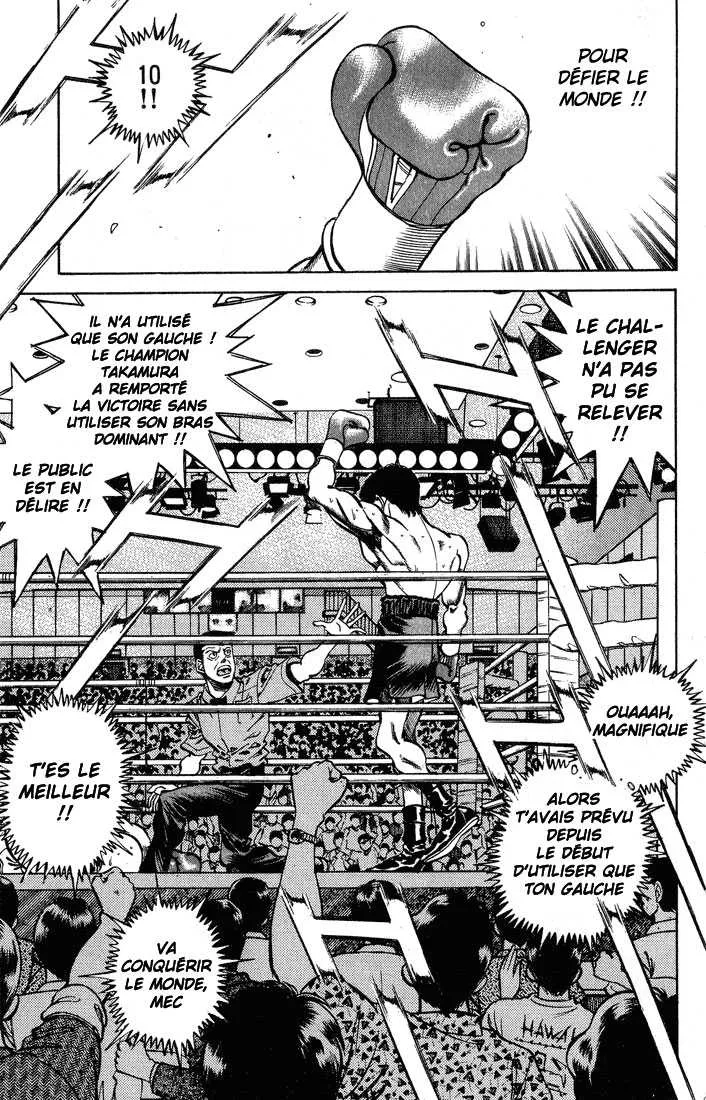 Hajime No Ippo - 236 - 655815080d1f4.webp