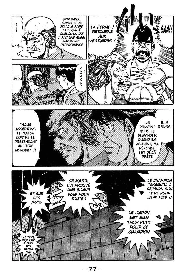 Hajime No Ippo - 236 - 65581508540f3.webp