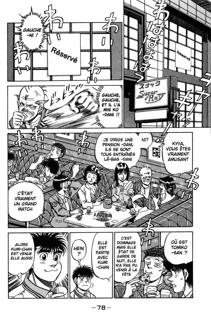 Hajime No Ippo - 236 - 655815087eb9d.webp