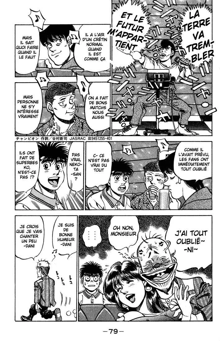 Hajime No Ippo - 236 - 65581508aa246.webp