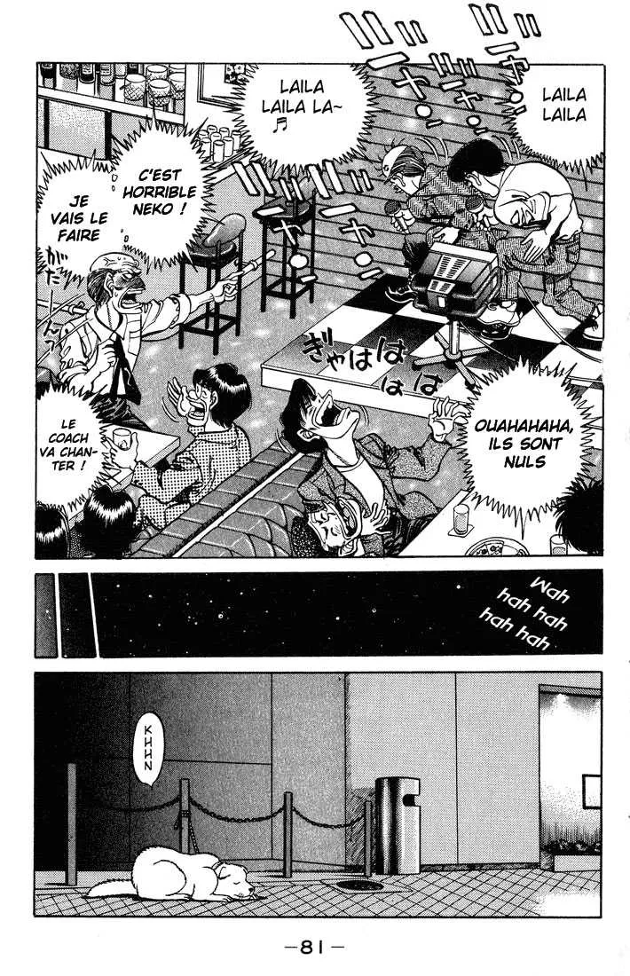 Hajime No Ippo - 236 - 65581508f1c61.webp
