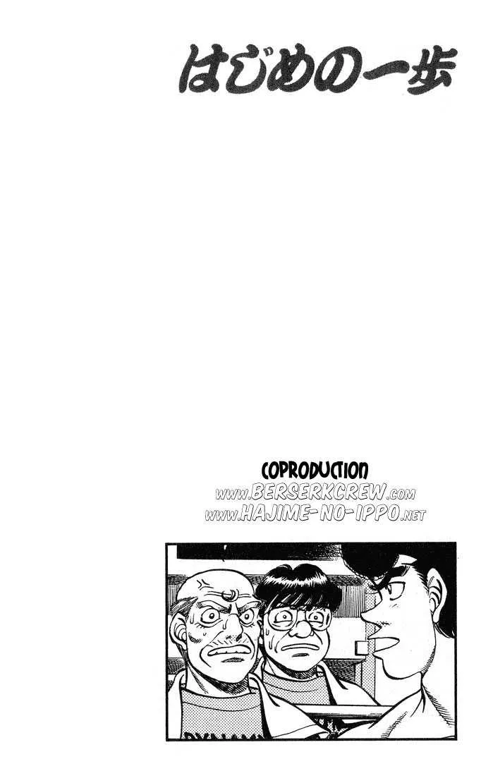Hajime No Ippo - 236 - 6558150914643.webp