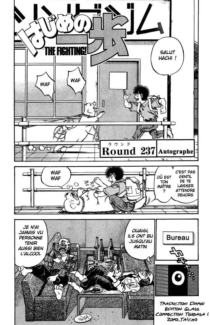 Hajime No Ippo - 237 - 655815093803e.webp