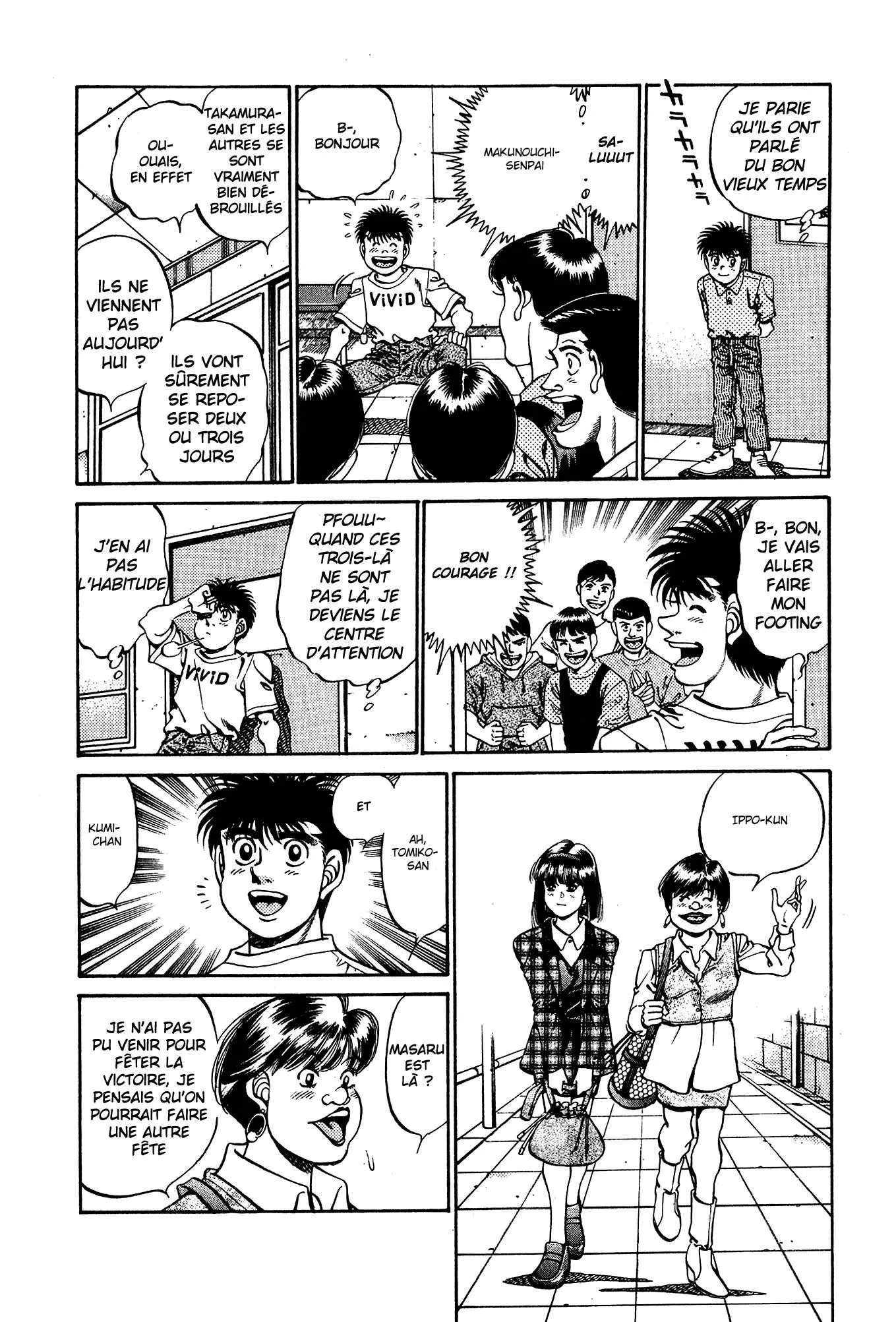 Hajime No Ippo - 237 - 65581509b4a1e.webp