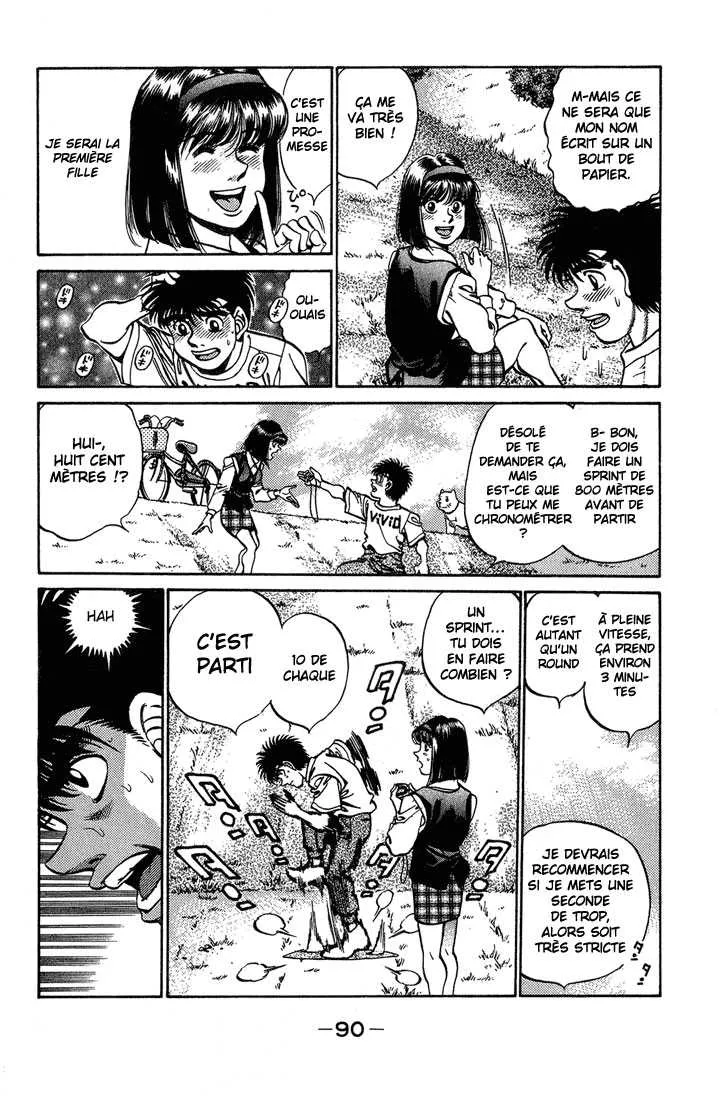 Hajime No Ippo - 237 - 6558150a93564.webp