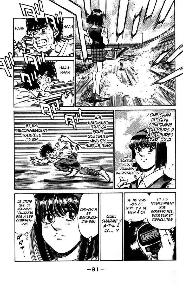 Hajime No Ippo - 237 - 6558150ab533d.webp