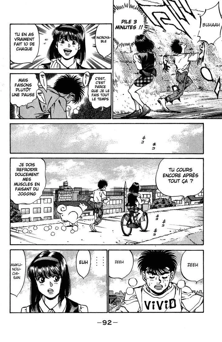 Hajime No Ippo - 237 - 6558150ada8c7.webp