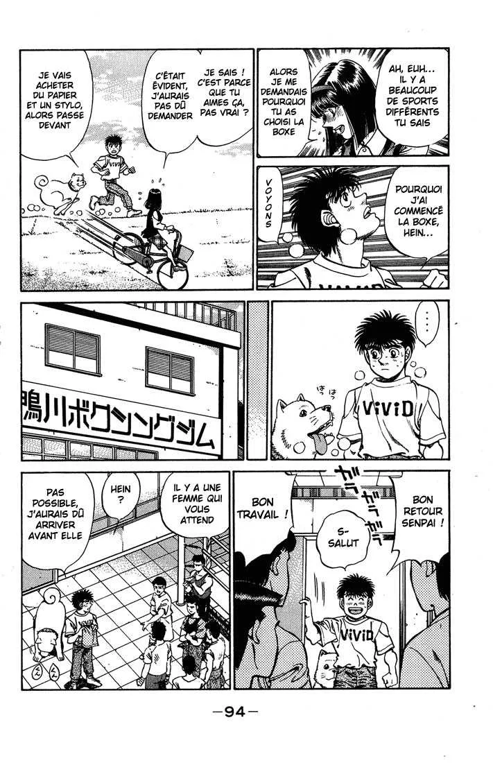 Hajime No Ippo - 237 - 6558150b23f11.webp