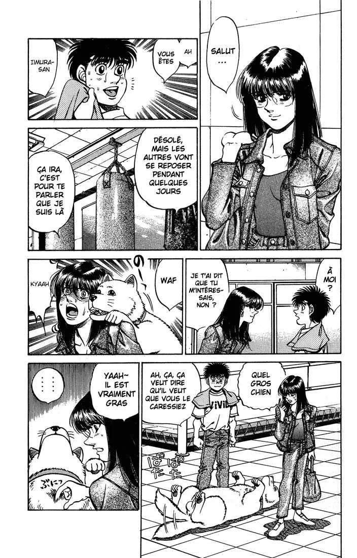 Hajime No Ippo - 237 - 6558150b48b11.webp