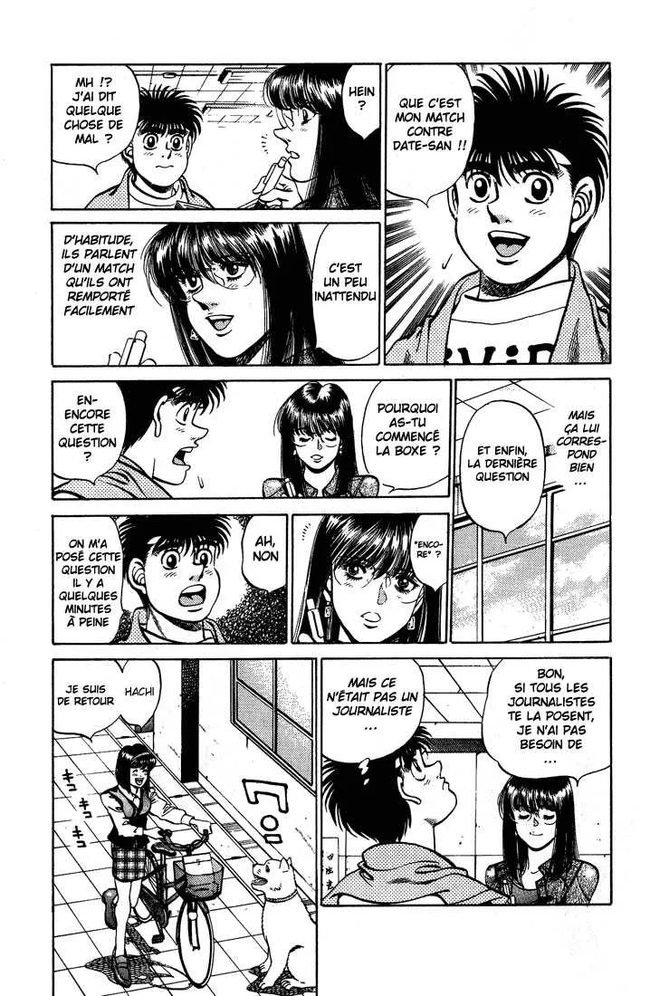 Hajime No Ippo - 237 - 6558150b8d009.webp