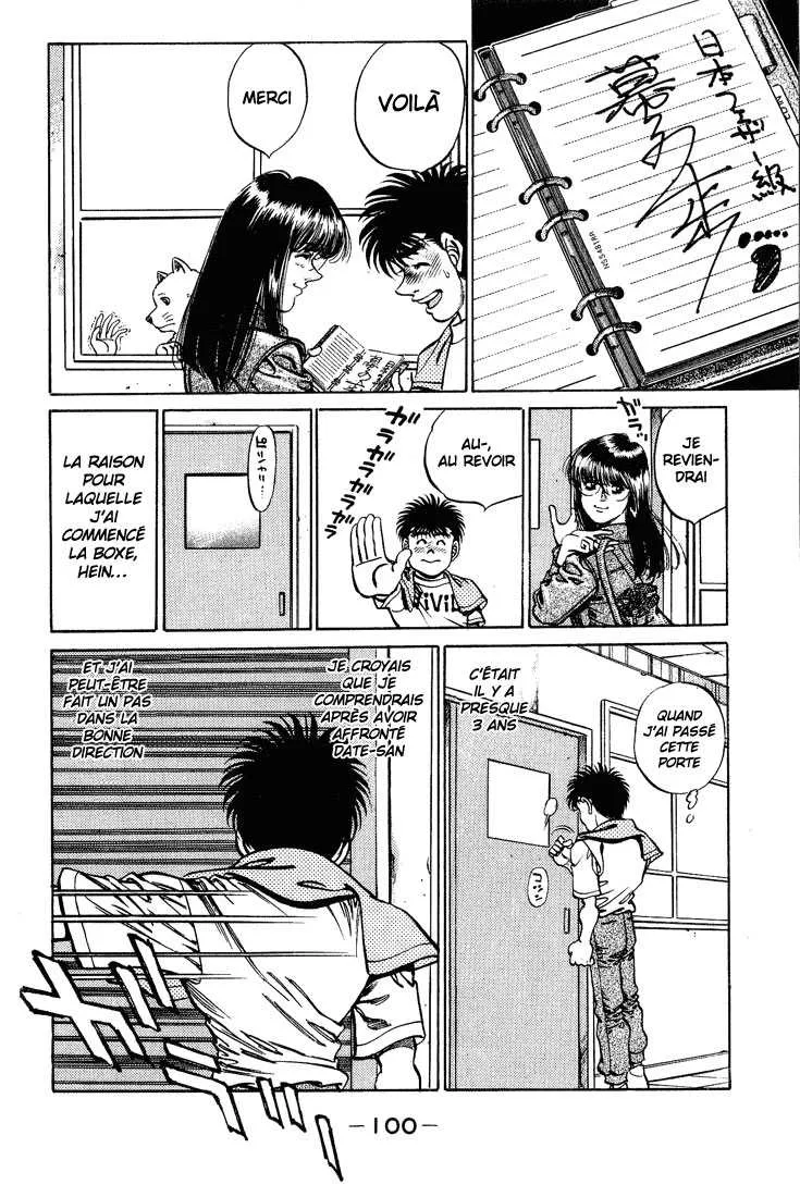 Hajime No Ippo - 237 - 6558150befed3.webp