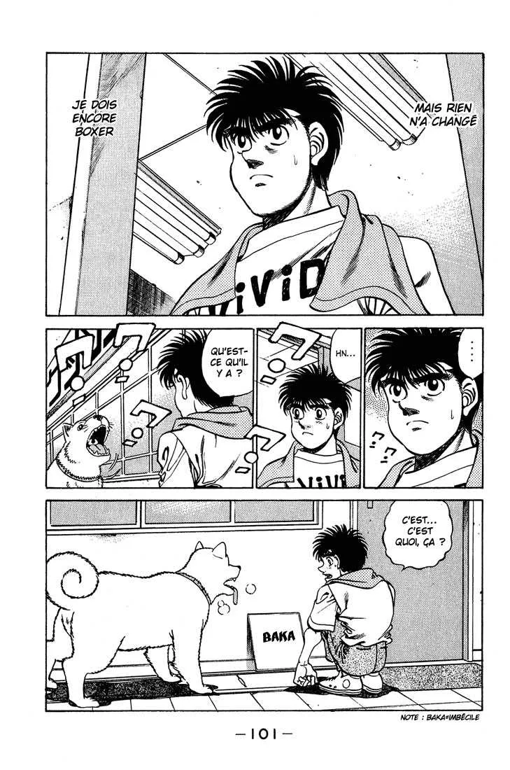 Hajime No Ippo - 237 - 6558150c1cfc7.webp