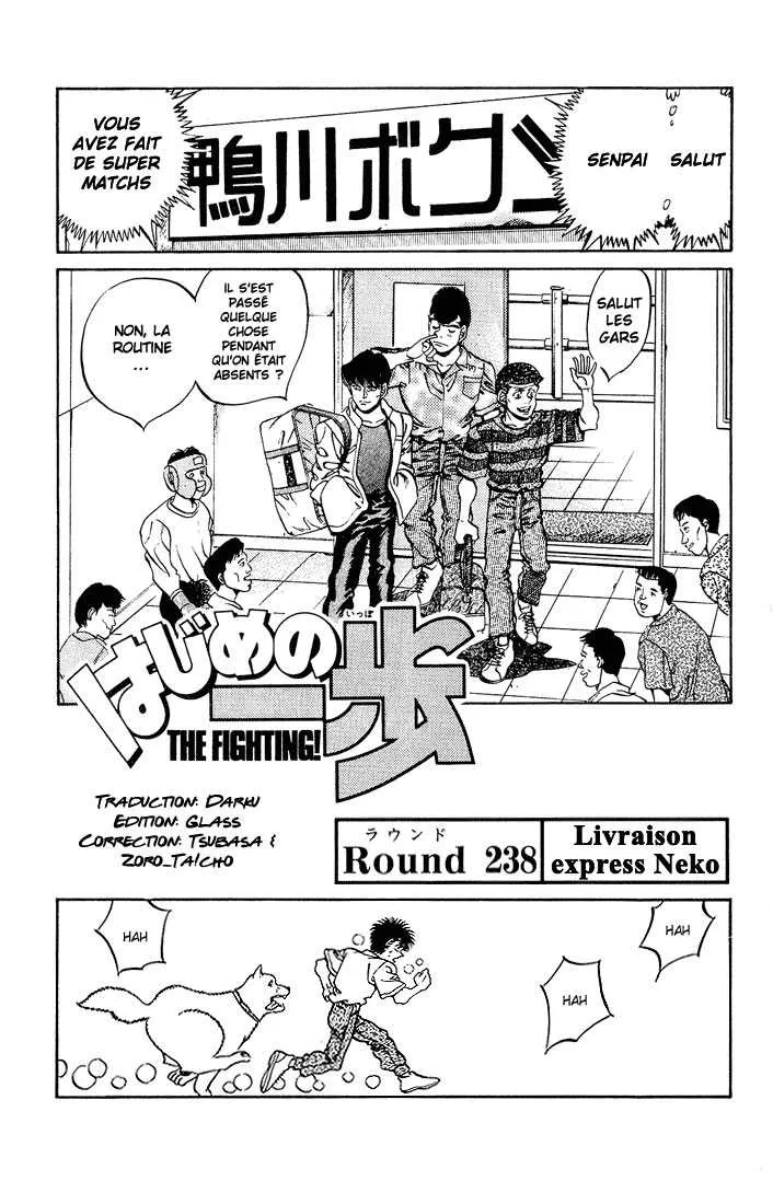 Hajime No Ippo - 238 - 6558150c668f7.webp