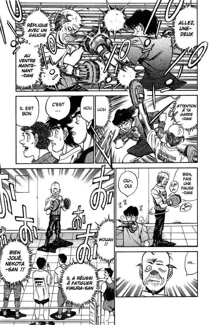 Hajime No Ippo - 238 - 6558150d22860.webp