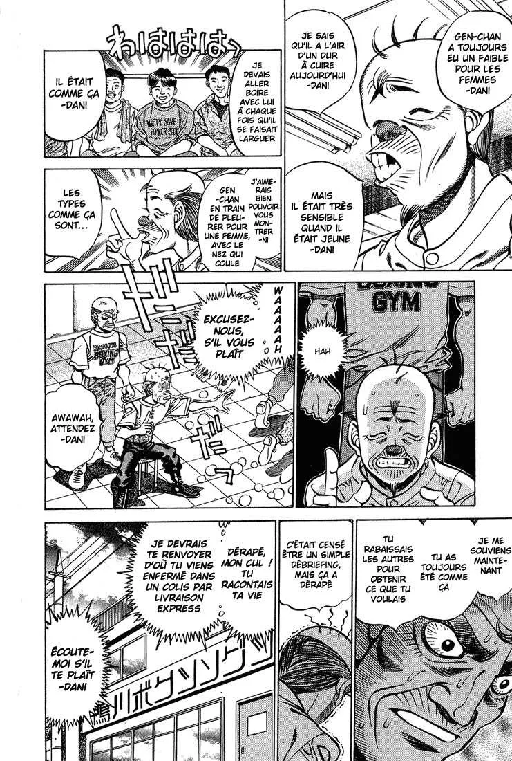 Hajime No Ippo - 238 - 6558150f01eb7.webp