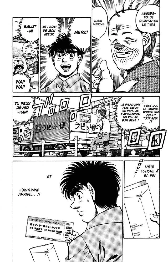 Hajime No Ippo - 238 - 6558150f735b3.webp