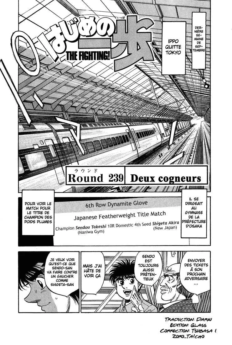 Hajime No Ippo - 239 - 6558150fb1ad4.webp