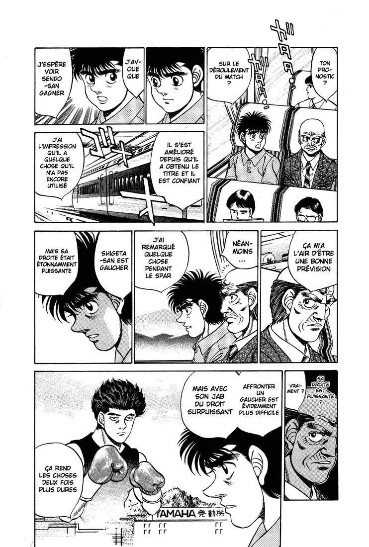 Hajime No Ippo - 239 - 6558150fd48f0.webp