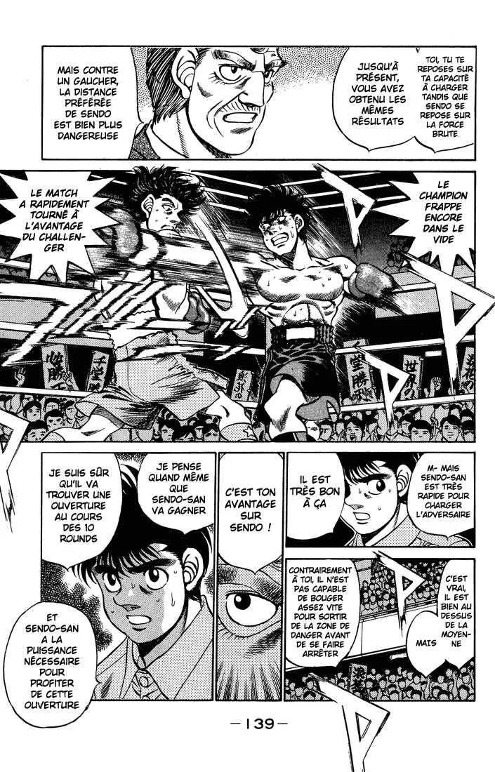 Hajime No Ippo - 239 - 655815121b08f.webp