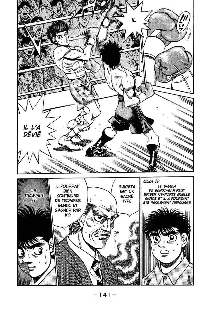 Hajime No Ippo - 239 - 6558151260ffb.webp