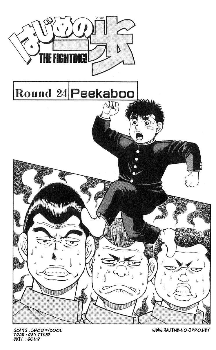 Hajime No Ippo - 24 - 65581616da83c.webp