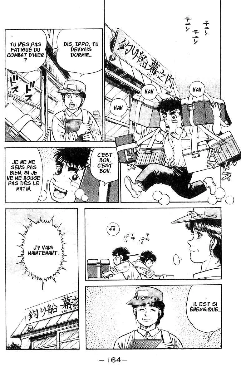 Hajime No Ippo - 24 - 65581617118cb.webp
