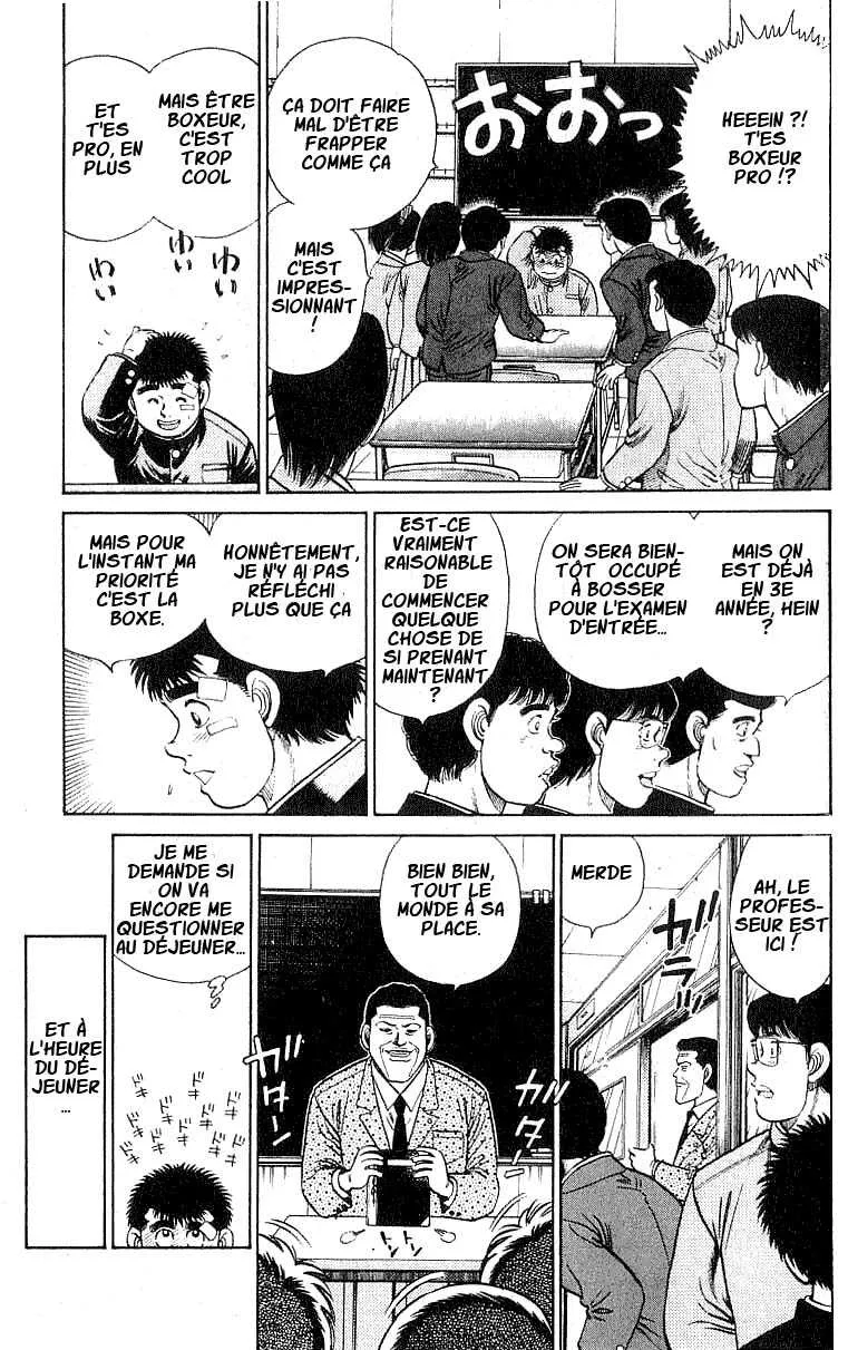Hajime No Ippo - 24 - 65581617894ad.webp