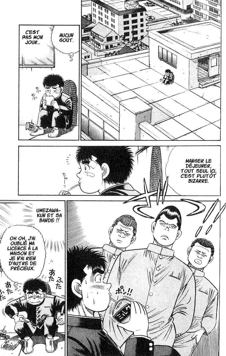 Hajime No Ippo - 24 - 65581617deca5.webp