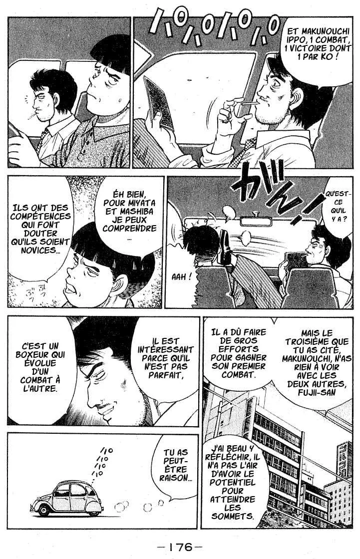 Hajime No Ippo - 24 - 655816190715a.webp