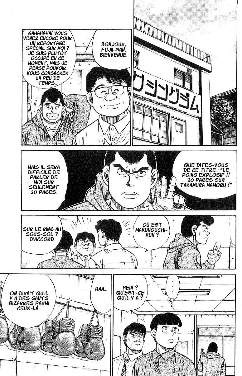 Hajime No Ippo - 24 - 655816192f72f.webp