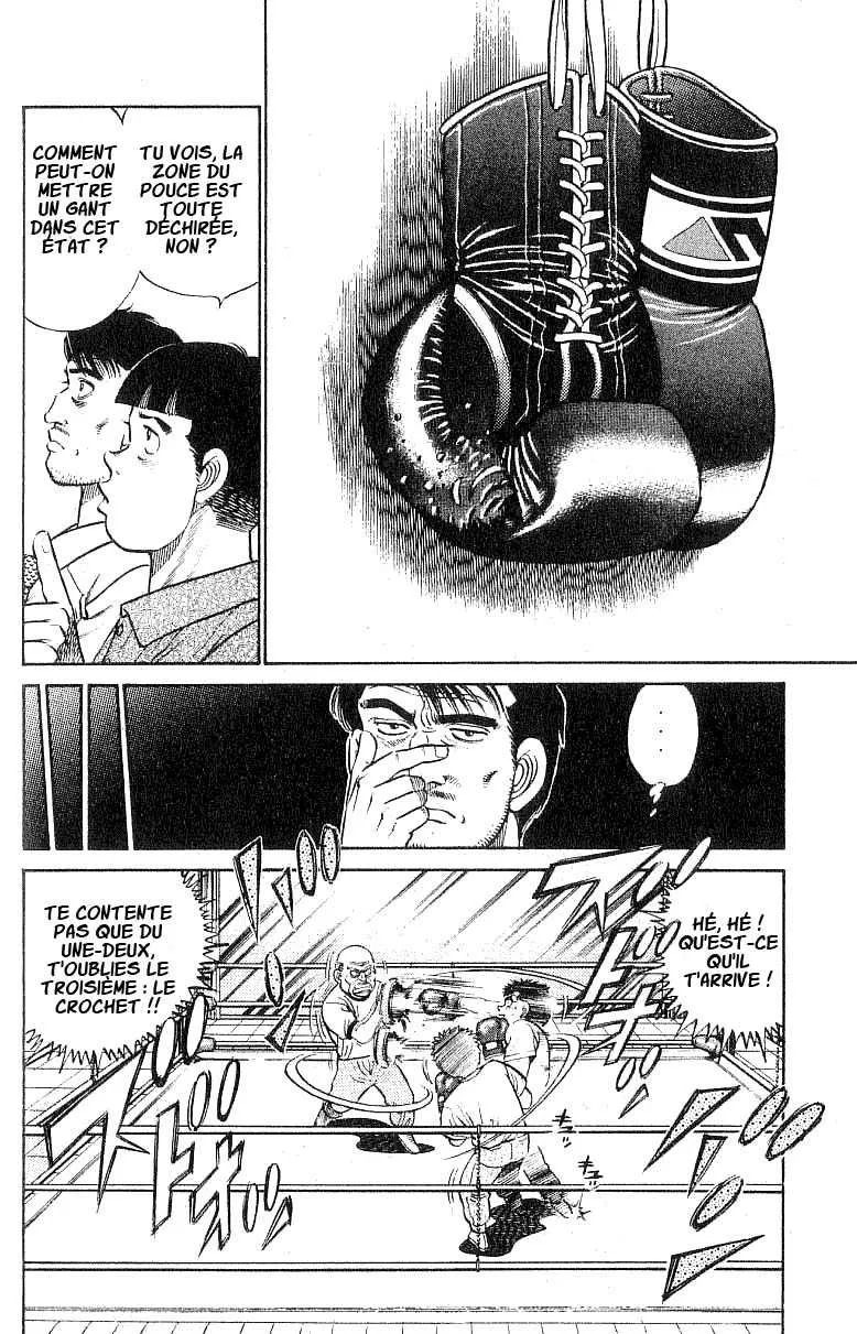 Hajime No Ippo - 24 - 6558161957879.webp