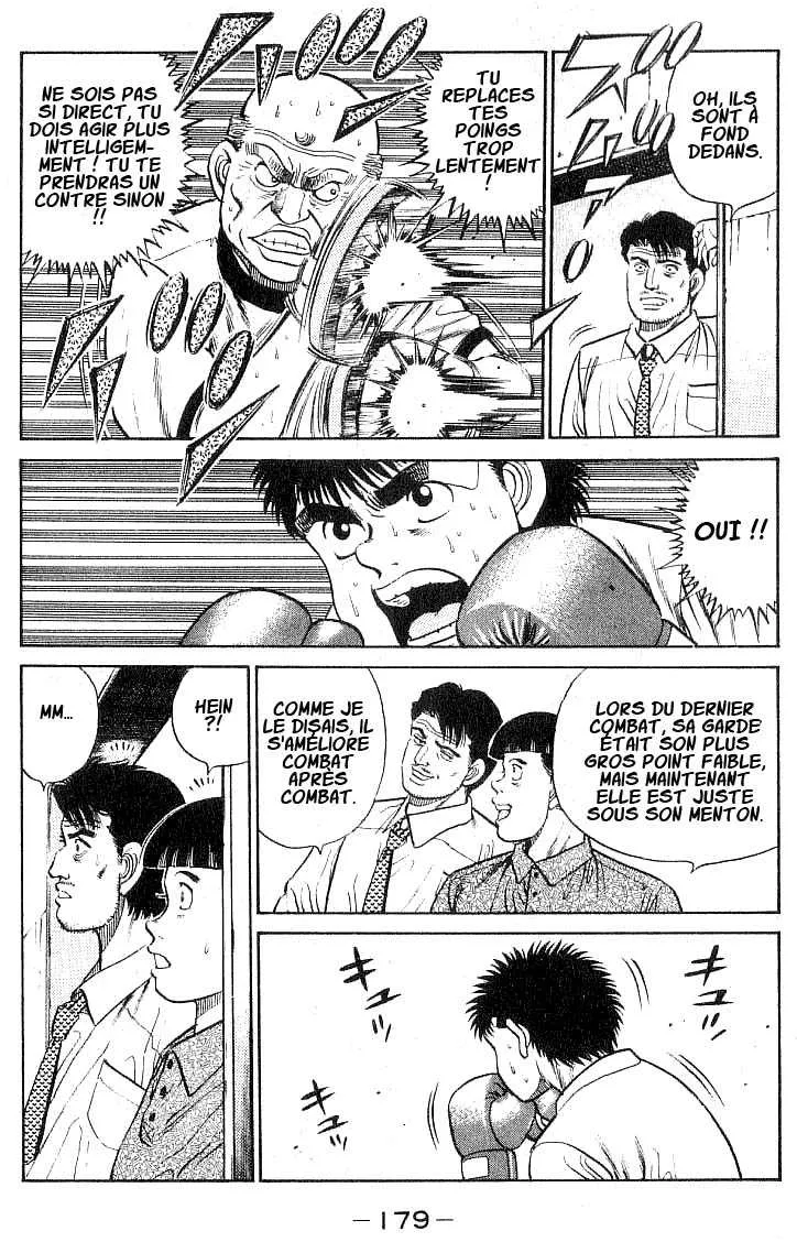 Hajime No Ippo - 24 - 655816197d1ca.webp