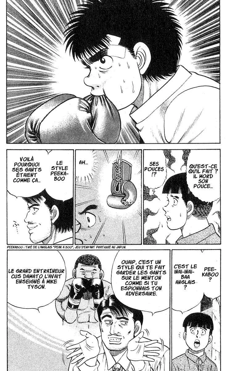 Hajime No Ippo - 24 - 65581619a935b.webp