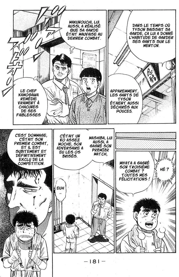 Hajime No Ippo - 24 - 65581619cfb74.webp