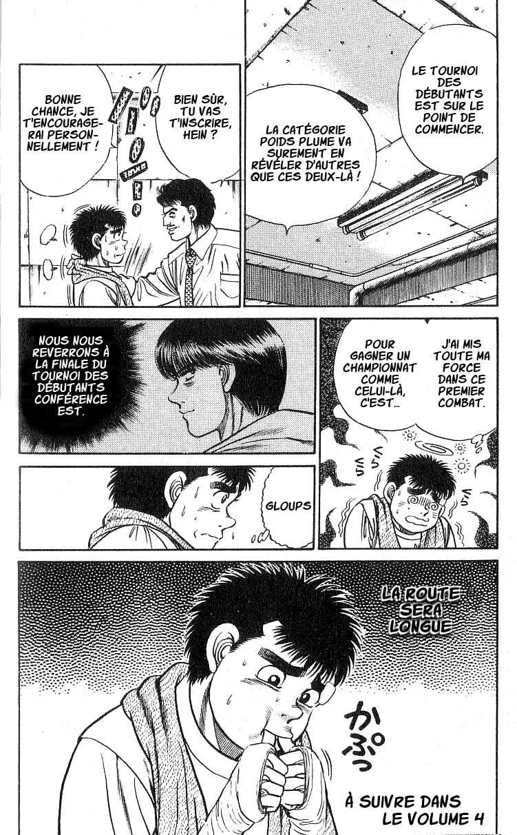 Hajime No Ippo - 24 - 6558161a07aa4.webp
