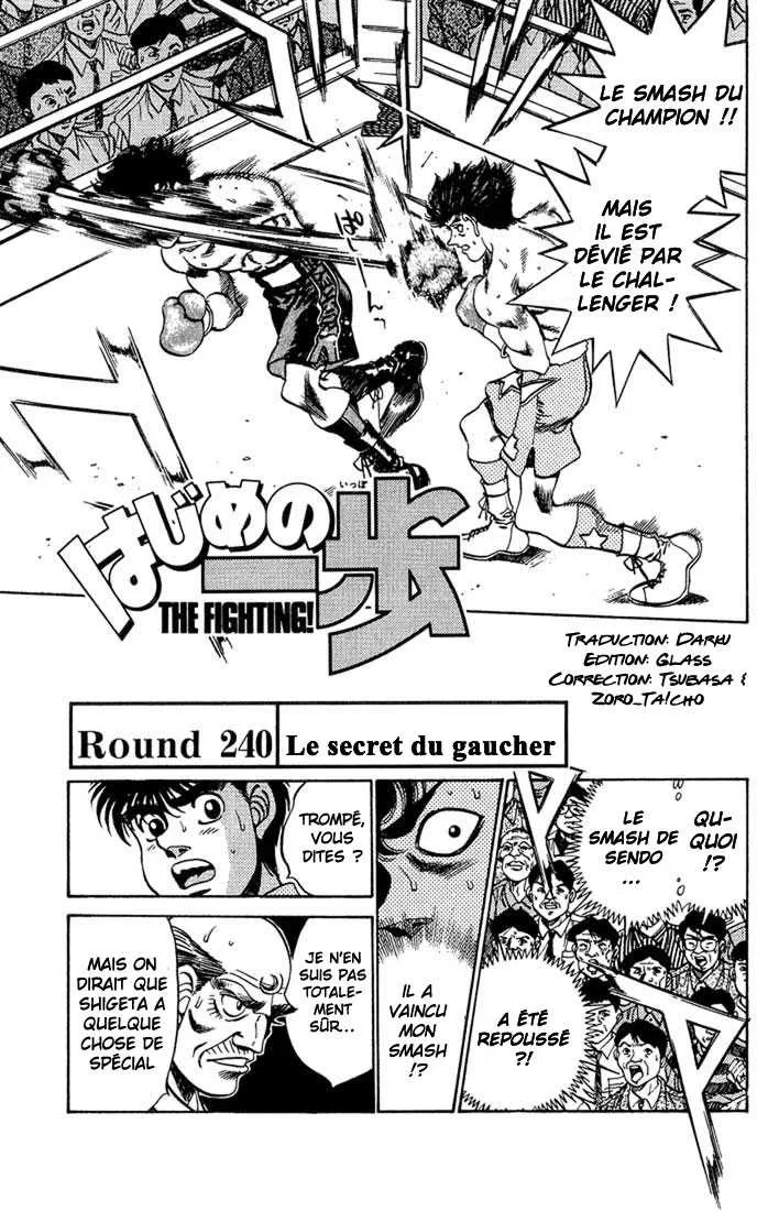Hajime No Ippo - 240 - 655815129aa5e.webp
