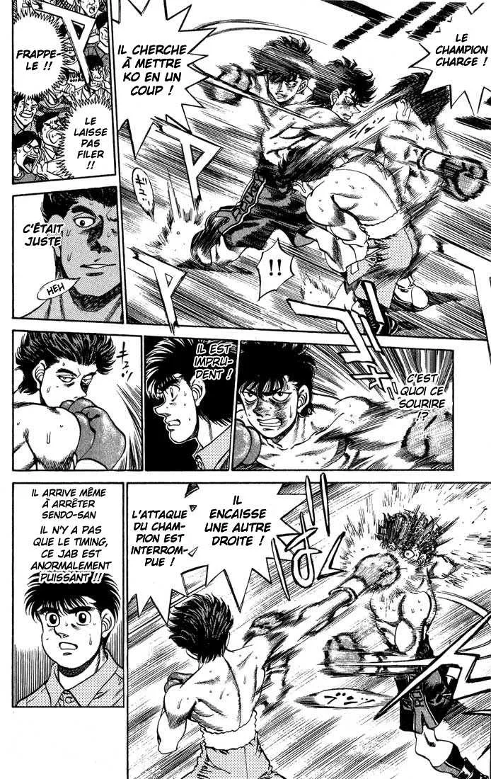 Hajime No Ippo - 240 - 655815136d9a3.webp
