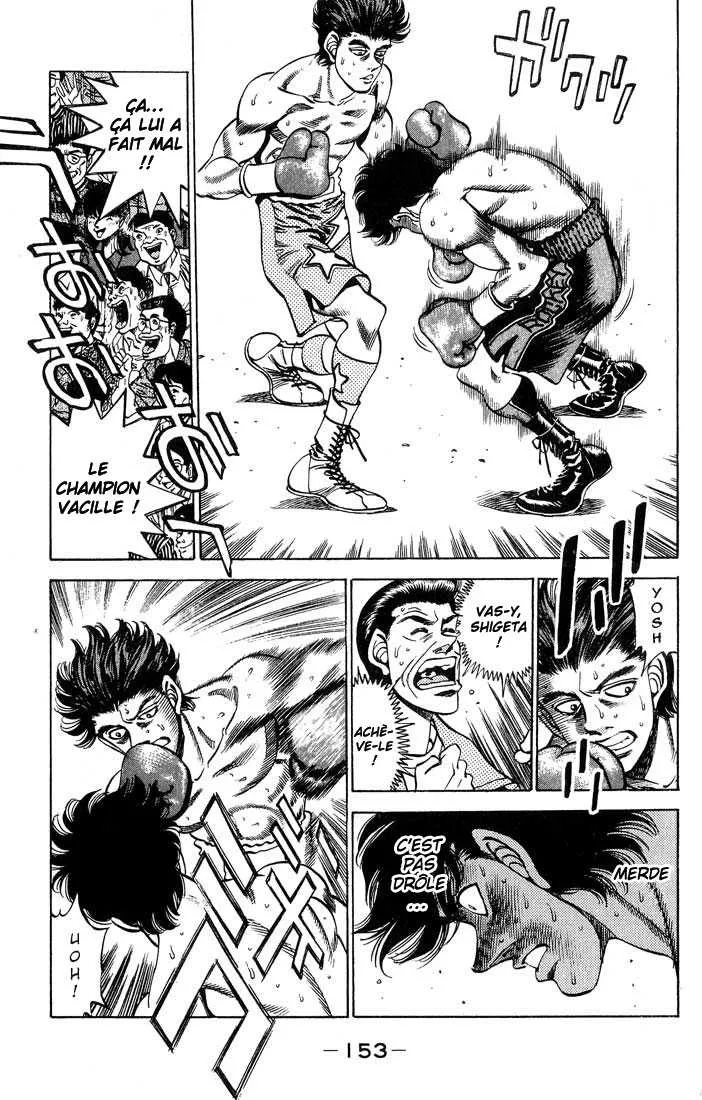 Hajime No Ippo - 240 - 6558151446d7b.webp