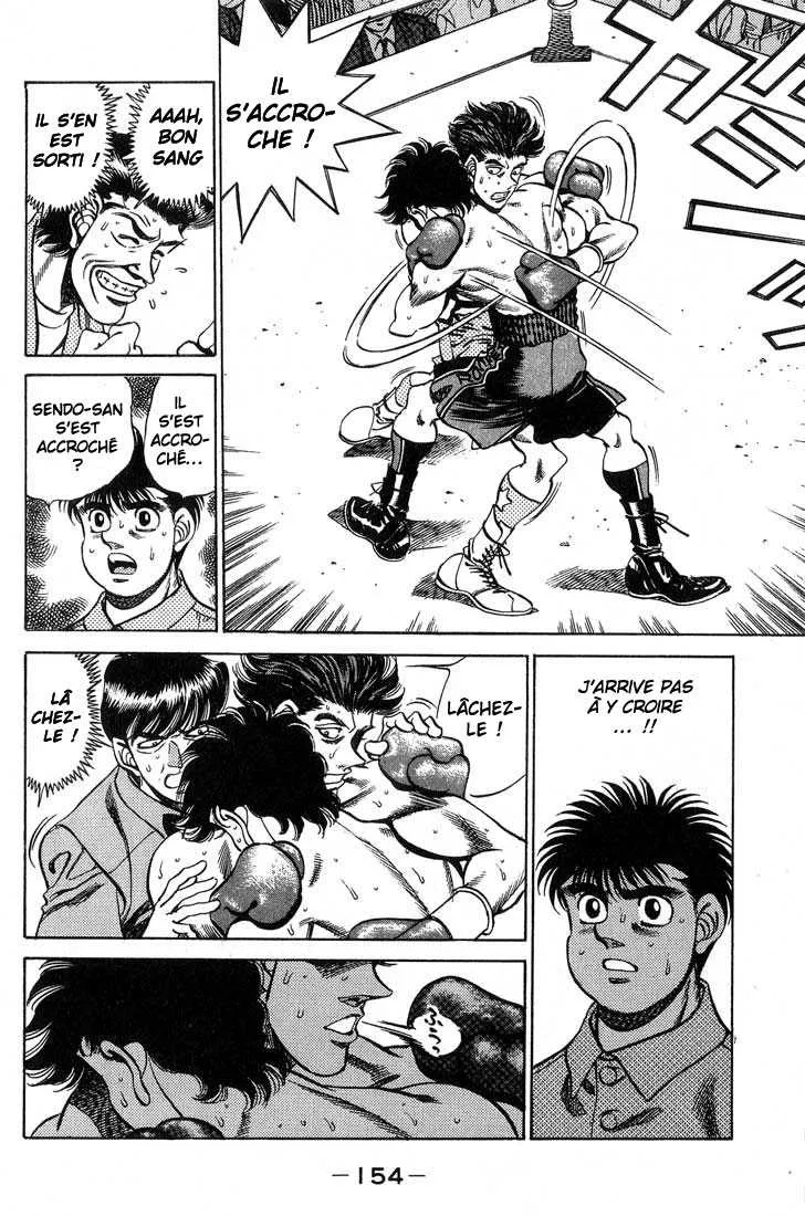 Hajime No Ippo - 240 - 6558151469967.webp