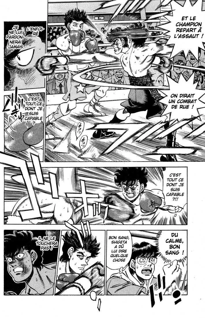 Hajime No Ippo - 240 - 65581514b0ff4.webp