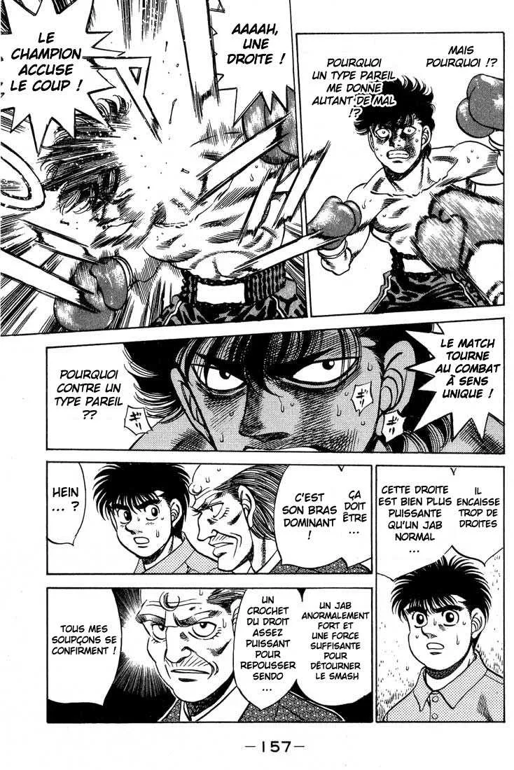 Hajime No Ippo - 240 - 65581514d5659.webp
